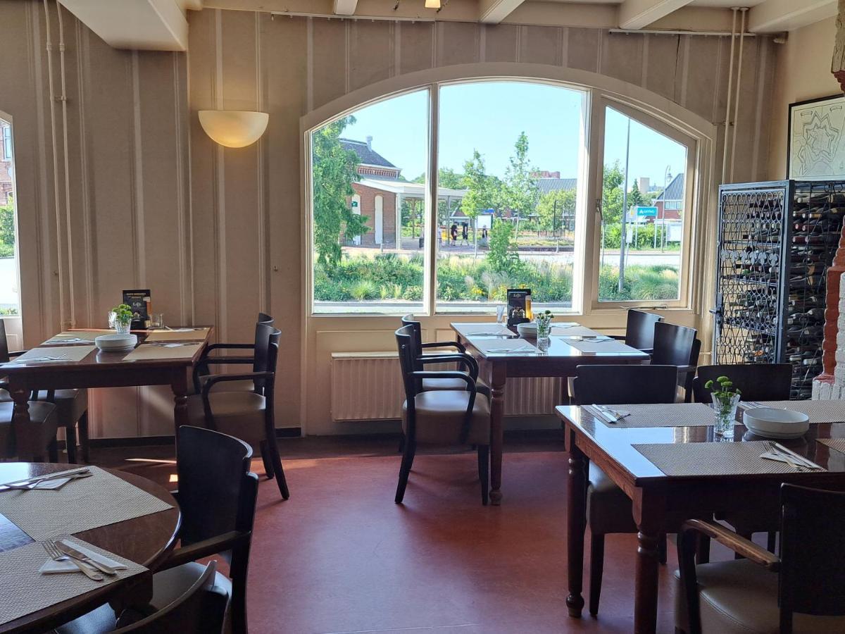 Hotel Restaurant Boven Groningen دلفزايل المظهر الخارجي الصورة