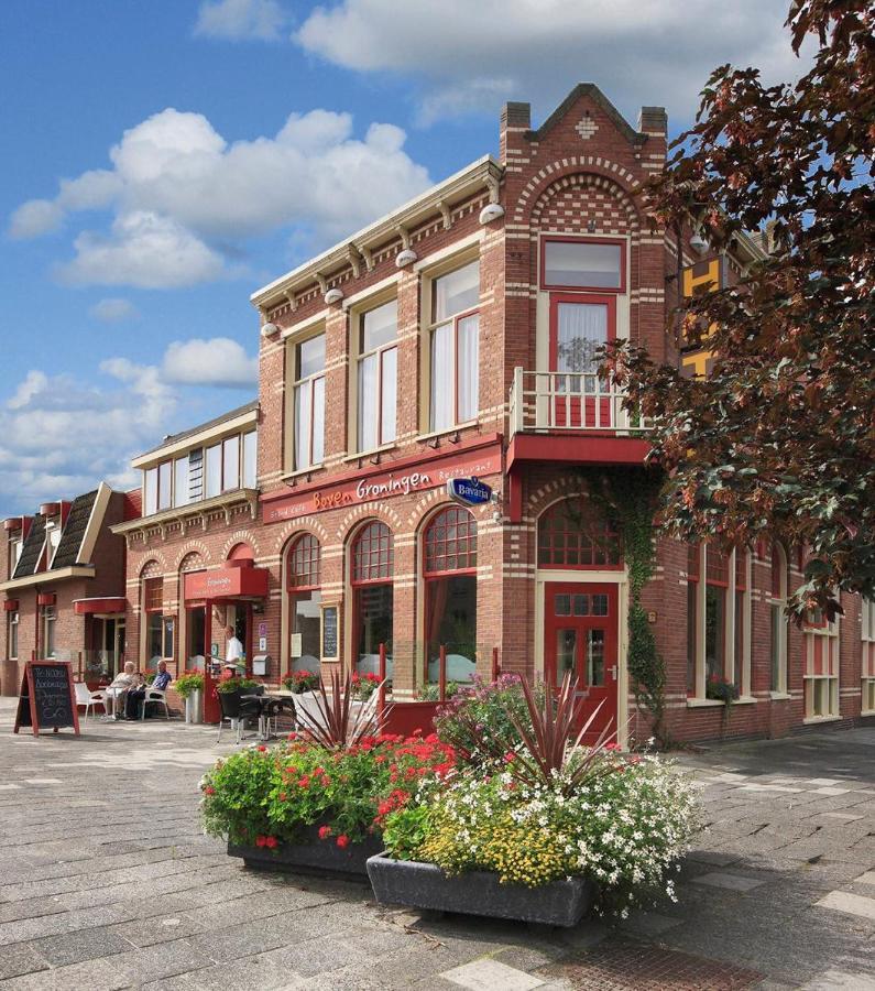 Hotel Restaurant Boven Groningen دلفزايل المظهر الخارجي الصورة